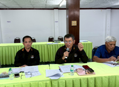 ร่วมประชุมคณะกรรมการสหกรณ์การเกษตรลอง จำกัด ... พารามิเตอร์รูปภาพ 10